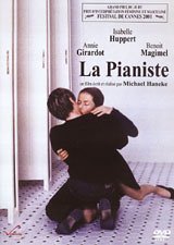 La Pianiste [Import belge] 5414474402782