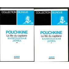 LA FILLE DU CAPITAINE (BILINGUE) 2 VOLUMES 9782700714623