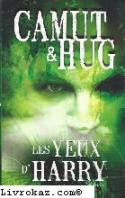 Les yeux d'Harry 9782298041491