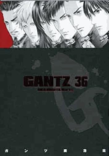Gantz T36 9782759510535