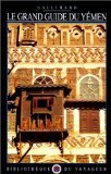 Le Grand Guide du Yémen 1991 9782070722723