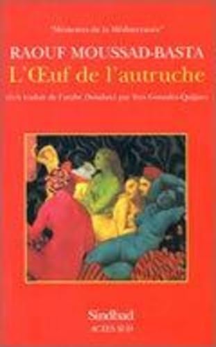 L'oeuf de l'autruche 9782742713929