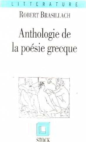 Anthologie de la poésie grecque 9782234023437