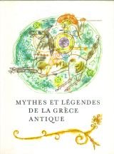 Mythes Et Legendes De La Grece Antique 9782700011272
