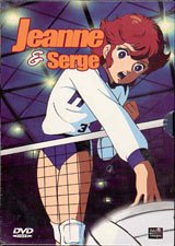 Coffret 5DVD Jeanne et Serge - Vol. 1 (partie 1) 3700093970880