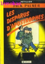 La Dent creuse 9782226017260