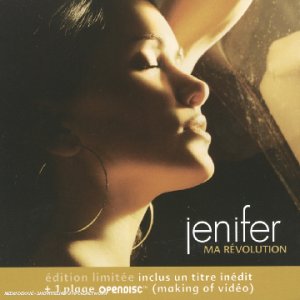 Ma Revolution-Edition Limitee [Import] 0602498196007