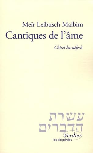 Cantiques de l'âme (0000) 9782864325864