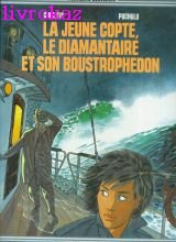 Le jeune copte le diamantaire 9782205036039
