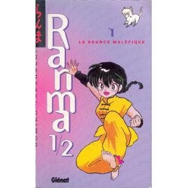 Ranma 1/2, tome 1 : La Source maléfique 9782876952270