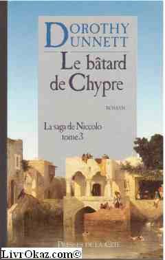 Le bâtard de Chypre 9782258002005