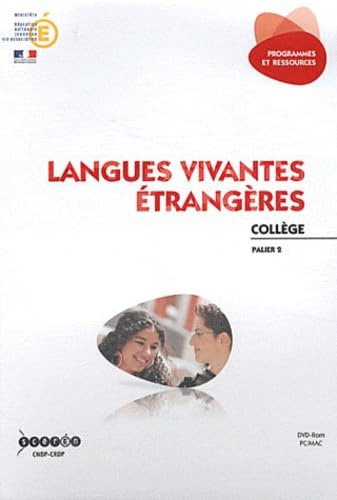 Langues vivantes étrangères Collège Palier 2 (1DVD) 9782240030559