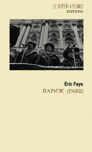 Parij 9782842610258