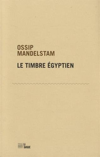 Le timbre égyptien 9782917504215