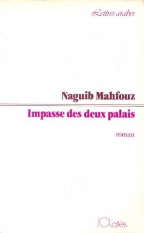 Impasse des deux palais 9782709604208