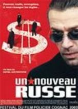 Un nouveau Russe 3475001003409