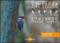 ETHIOPIE CONTREE SAUVAGE 9782960085303