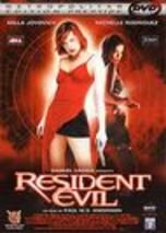 Resident Evil [Édition Prestige] 3512391106737