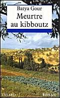 Meutrte au kibboutz 9782213594910