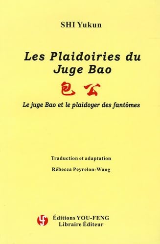Le juge Bao et le plaidoyer des fantômes 9782842791971