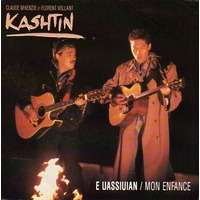 e uassiuian (mon enfance) 45 tours 4007191128694