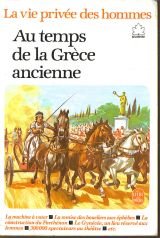 Au temps de la Grèce ancienne 9782253039440