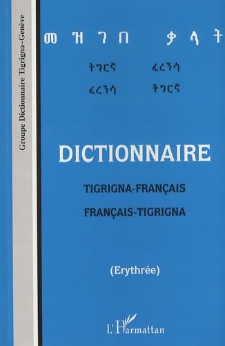 Dictionnaire tigrigna-français/français-tigrigna (Erythrée) 9782738409324