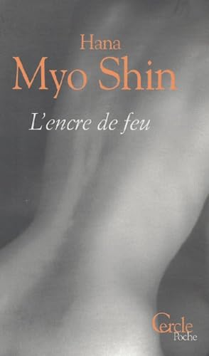 L'Encre de feu 9782913563841