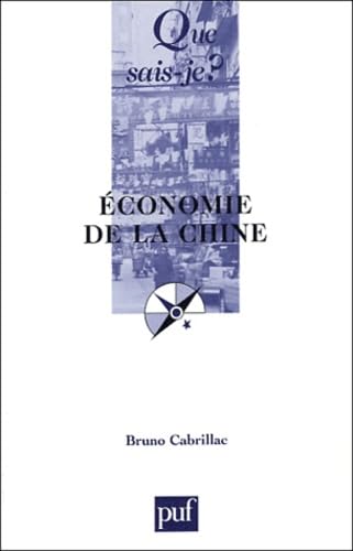 Économie de la Chine 9782130538592