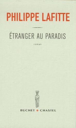 Etranger au paradis (0000) 9782283022238