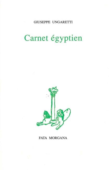Carnet égyptien 9782851944603