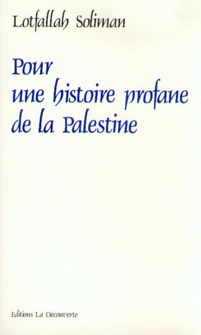 POUR HIST PROFANE DE PALESTINE 9782707117816