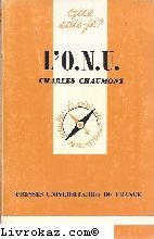 L'Organisation des Nations Unies 9782130444817