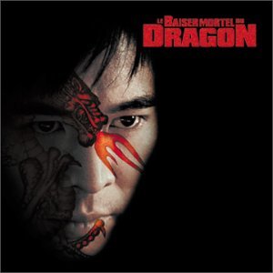 Le Baiser mortel du dragon Vol.1 0724381097526