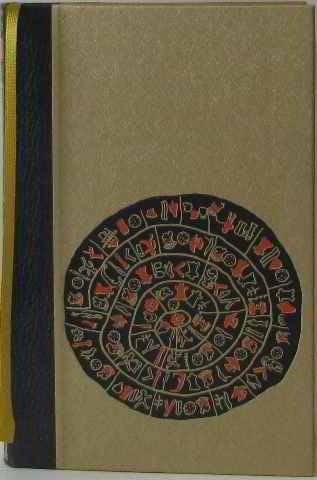 La civilisation des aztèques 