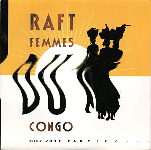 Femmes Du Congo / The Price To Pay [vinyle 45 tours 7] 0042288745372