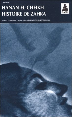 Histoire De Zahra Bab N.378 9782742722136