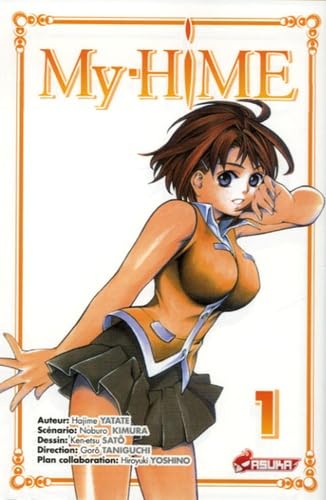 Mai Hime, Tome 1 : 9782849651162