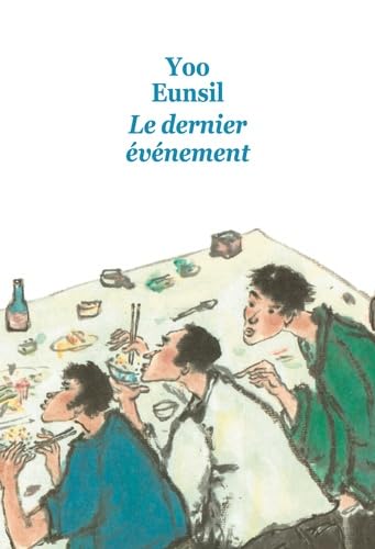 Le dernier événement 9782211213509