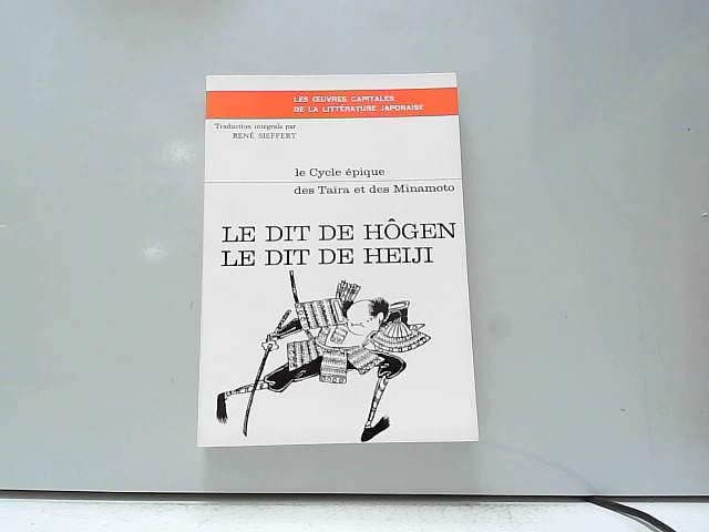 Le Dit de Hôgen (Le Cycle épique des Taïra et des Minamoto) 9782716900379