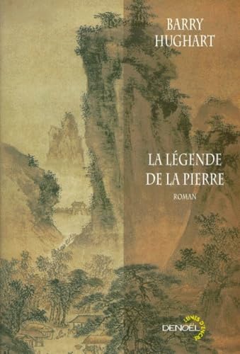 La légende de la pierre 9782207250075