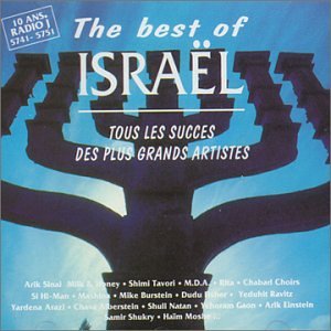 The Best Of Israel - Tous les plus grands succès des plus grands artistes 3300610910018