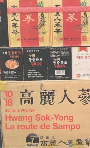 La route de Sampo 9782264039866