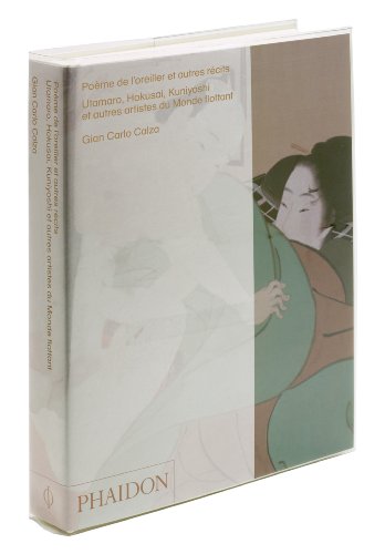 POEME DE L OREILLER ET AUTRES RECITS (0000) 9780714859613