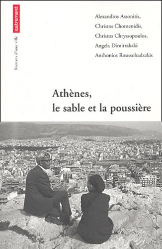 Athènes 9782746705203