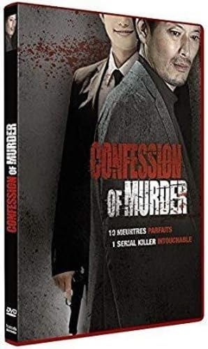 Confession of Murder 3512391587185