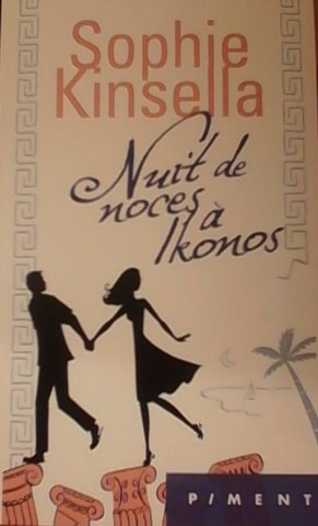 Nuit de noces à Ikonos 9782298094497