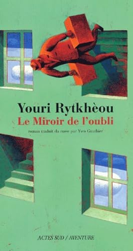 Le Miroir de l'oubli 9782742751785