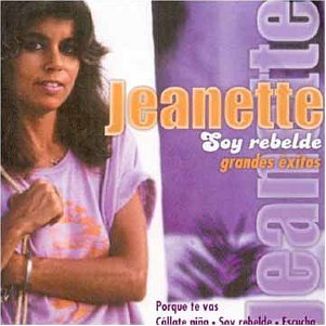 Soy Rebelde [Import] 9786307238070