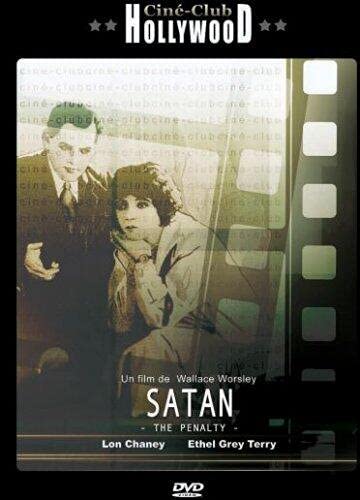 Satan 3700173207271